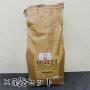 マーブルフィール　10kg×5袋セット(約50平米)【送料無料】