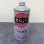 カシュー刷毛用シンナー　300cc