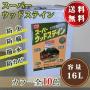 スーパーウッドステイン　16L【送料無料】 約120平米/2回塗り