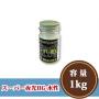 スーパー夜光HG 水性 1kg(約1平米/2回塗り)  【送料無料】　受注生産品