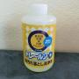 トレールンO(空調・換気扇の油汚れの除去)　1L
