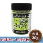 カラー夜光ペイント 30g×12本セット(1本約0.06平米/1回塗り)　【送料無料】　受注生産品