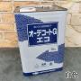 オーデコートGエコ　白色　15kg(約115平米/1回塗り)