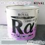 ROVALα ローバルアルファ メタリックシルバー　3.5kg(約7平米/2回塗り)