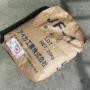 アイカ JF 寒水石　20kg