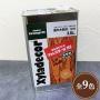 キシラデコール フォレステージHS　3.5L(18～23平米/2回塗り) 屋外用油性木材保護塗料