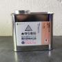木守り専科 天板仕上げ+反り抑制　クリア　500ml(約4～5平米/2回塗り)