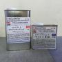CW-S-50　セラウッドサンディング(下塗り)　1.5kgセット(A液1kg:B液0.5kg)
