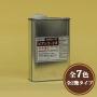 ビアンコートW 各色　1L(約14平米/2回塗り)【送料無料】