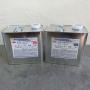 リバーウッド ウレタンシーラー　4kgセット(A液2kg:B液2kg)