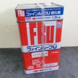 ファインルーフU　15kgセット(約55〜60平米/2回塗り)　弱溶剤2液形ウレタン塗料