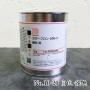 オキツモ耐熱塗料　カラーフロン　No.10-20　白色　1kg(耐熱温度200℃)