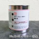 オキツモ耐熱塗料　カラーフロン　No.10-23　イエロー　1kg(耐熱温度200℃)