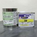 ストロンエース#8エナメル 1.25kgセット 日本塗料工業会色見本調色品(各色/各艶)