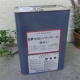 IP水性UVクリヤーSi 透明 3.5kg(約35平米/1回塗り)【送料無料】