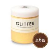 Glitter(グリッター)　ゴールド・シルバー　200ml　5個セット (約10平米/1回塗り)