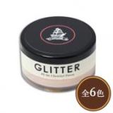 Glitter(グリッター)　パール　10ml　5個セット (約0.5平米/1回塗り)