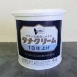 タナクリーム 1日仕上げ ホワイト　4kg(約2平米)