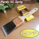 Purdy XL Sprig　2インチ エイジング専用刷毛