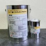 塩ビゾルウレタンプライマー 5.5kgセット(約29平米/1回塗り)