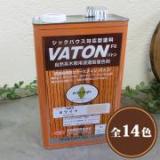 VATON(バトン)FX　各色　3.7L(3kg)  約74平米/1回塗り