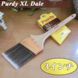 Purdy XL Dale　3インチ エイジング専用刷毛