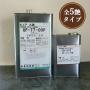 UF-77 ピュアフラット 無黄変タイプ 5kgセット