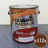 オリンピックマキシマム　ソリッド(不透明な塗りつぶし)　3.78L　約17～24平米/2回塗り