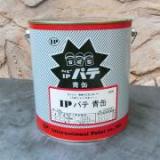 IPパテ青缶　5kg(約6平米)