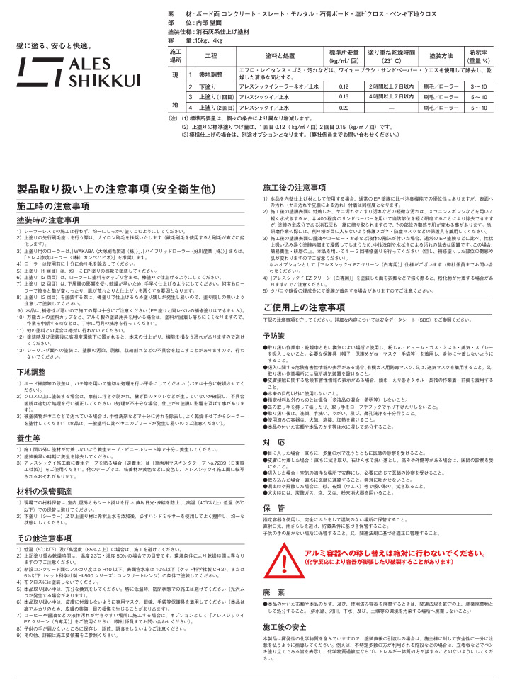 AXVbNC