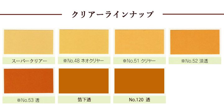 【新品】高級手鏡（大）　カシューの刷毛塗り 新品 未使用】高級手鏡（大） カシューの刷毛塗り