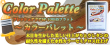 J[pbg