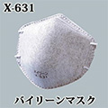 X-631oC[}XN