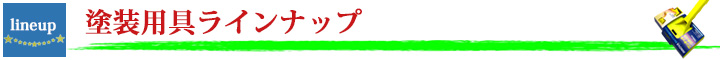 hpCibv