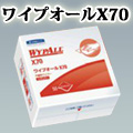 CvI[X70