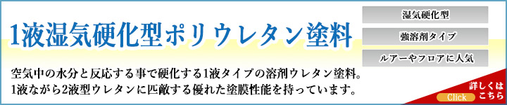 1�t���C�^�d���^�|���E���^��