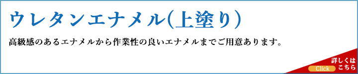 �E���^���G�i����