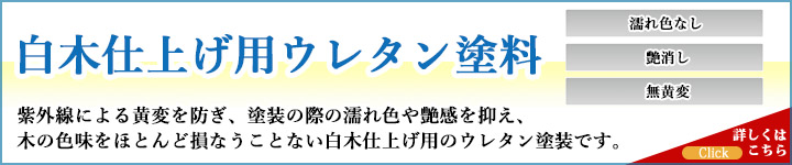 ���؎d�グ