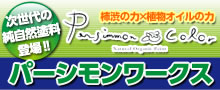 p[V[NX
