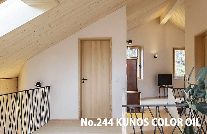 クノスカラーオイル