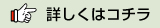 ڂ̓R`
