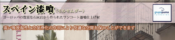 XyC