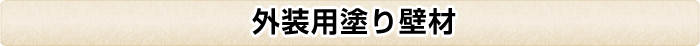 OphǍ