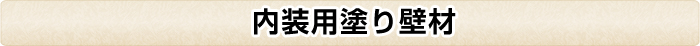 phǍ
