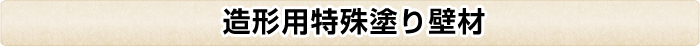 `phǍ
