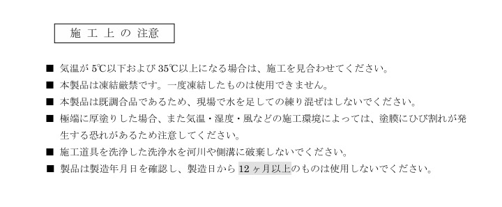 ハンディーベース