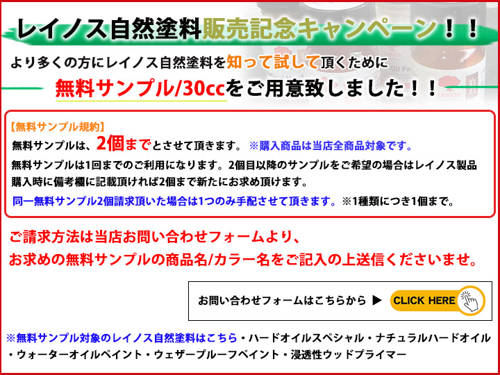 CmXRh
