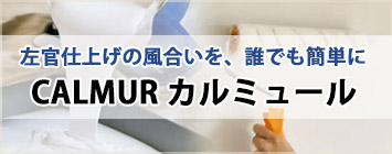 J~[