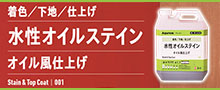 lIXeC