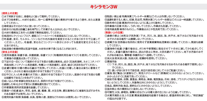 �����L�V������3W